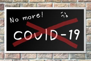 No! More! コロナ！